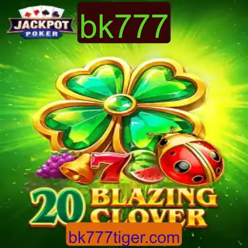 Descubra o Mundo de Aventura de 20BlazingClover: Um Guia Completo