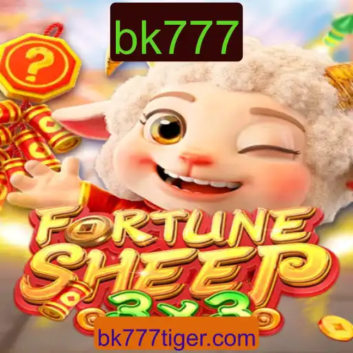 FortuneSheep: Descubra o Mundo Fascinante deste Jogo Revolucionário